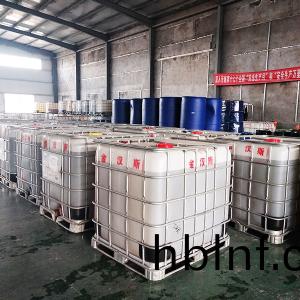 車間(jian)內(nei)部(bu)圖(tu)