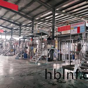 車(che)間(jian)內部圖(tu)