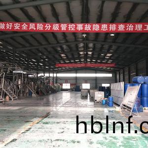 車(che)間(jian)內(nei)部圖