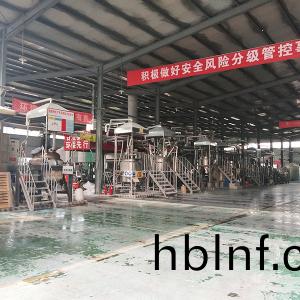 車間(jian)內部(bu)圖(tu)