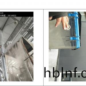 檢(jian)測報告（2024.03.20）